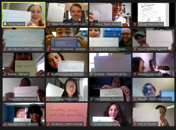 A screenshot of some the participants of this years virtual site visit.